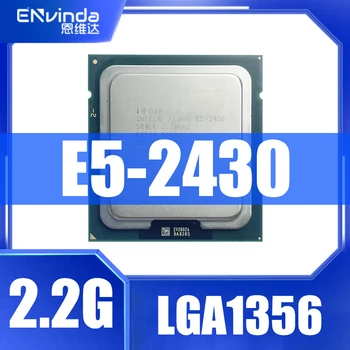 Используется Оригинальный процессор Intel Xeon CPU E5 2430 2,2 ГГц, 6-Ядерный 15 МБ Смарт-кэш DDR3 1333 МГц, Процессор E5-2430 LGA1356 для материнской платы X79
