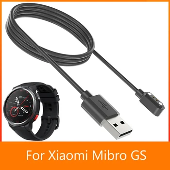 Замена шнура магнитного зарядного устройства USB Адаптер зарядного устройства Аксессуары Шнур зарядного устройства для смарт-часов Оборудование для Xiaomi Mibro GS