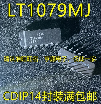 2шт оригинальный новый штырь LT1079 LT1079MJ LT1079MJ/883 CDIP14 керамический
