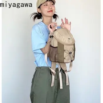Мини-рюкзак Miyagawa Рюкзаки для старшеклассников и студентов колледжа 2023 Новая Походная дорожная сумка Повседневные Бандажные сумки
