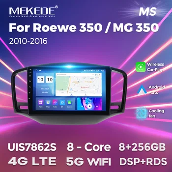 MEKEDE M800S UIS7862S Автомагнитола Для Roewe 350 MG 350 2010-2016 Мультимедийный Плеер GPS Навигация Для Carplay Android Auto DSP RDS