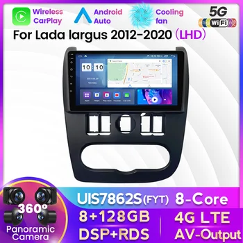 Автомагнитола Autoradio UIS7862S для LADA largus 2012-2021 Мультимедийный плеер автомобильная интеллектуальная система для Carplay Android auto WIFI