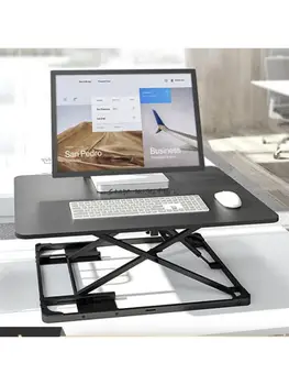 Brateck North Arc Стоячий Офисный Подъемный настольный компьютерный стол Складной стол для ноутбука DWS29-01