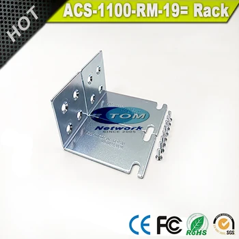 Шасси ACS-1100-RM-19 = 1100 ISR в комплекте для монтажа в стойку Совместимо/заменяет Cisco C1117-4PWA