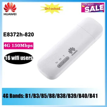 Разблокированный Huawei E8372 E8372h-820 E8372h-320 Wingle LTE 4G USB-МОДЕМ WIFI Мобильный 4g Ключ USB-накопитель pk e8372h-608 e8372h-155