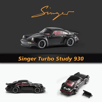 RM В наличии 1:64 Singer Turbo Study 930 Литая под давлением Диорама Модель автомобиля Игрушки Rhino Model