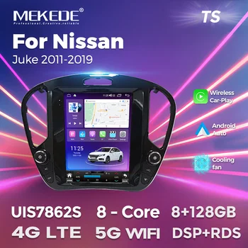 Автомобильное радио стерео для Nissan Juke YF15 2011-2019 Мультимедийный плеер GPS Навигация для Carpl Android Auto для экрана в стиле Tesla