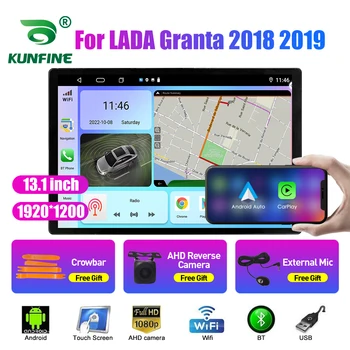 13,1-дюймовое автомобильное радио для LADA Granta 2018 2019 Автомобильный DVD GPS Навигация Стерео Carplay 2 Din Центральный мультимедийный Android Auto