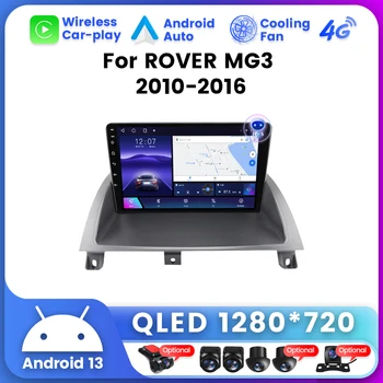 Новая интеллектуальная система Android С Большим сенсорным экраном Для ROVER MG3 2010-2016 Автомобильное Радио Мультимедиа Беспроводной Carplay Android auto GPS