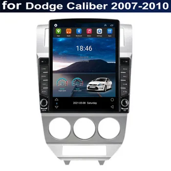 Для Tesla Style 2Din Android 12 Автомагнитола Для Dodge Caliber 2007-2010 Мультимедийный Видеоплеер GPS Стерео Carplay DSP RDS Камера