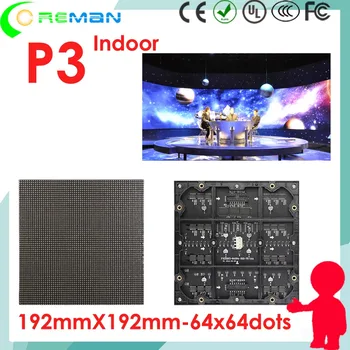 Бесплатная доставка hd модуль led p3 ali светодиодный дисплей, RGB светодиодный точечно-матричный модуль p3 64x64 пикселя хорошая цена
