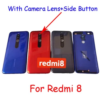 AAAA Качество 10 шт. для Xiaomi Redmi 8 Задняя крышка батарейного отсека с объективом камеры + Боковая кнопка Корпус Запчасти для ремонта корпуса