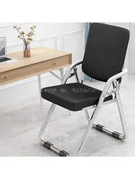 Компьютерное кресло, кресло для домашнего офиса, удобный рабочий стол для сидячего образа жизни, Откидная спинка стула для учебы в общежитии, табурет для учебы в общежитии