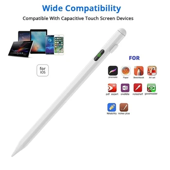 Стилус для iPad Pencil со светодиодным дисплеем питания, отклонением ладони, чувствительностью к наклону, магнитной функцией для iPad 2018-2023