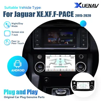 ЖК-экран климат-контроля, панель переменного тока для Jaguar XE XF F-PACE 2015-2020, кондиционер, сенсорная панель климат-контроля