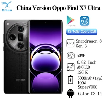 OPPO-Find X7 Ultra Snapdragon 8 Gen3, 6,82 