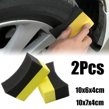 2 шт. губка для чистки автомобильных колес, стеклоочиститель для мытья шин Kia Carens Carnival Cerato Opirus