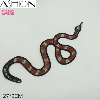 2 ШТ 27x9 см красочная нашивка с аппликацией в виде змеи, клей для приклеивания на одежду, декоративные нашивки CA32