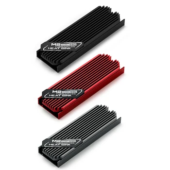Пылезащитный Радиатор NVME NGFF M.2, Охлаждающий Металлический Лист, Термопластичная Прокладка Для M.2 NGFF 2280 PCI-E NVME SSD, Поддерживающий Игру PS5