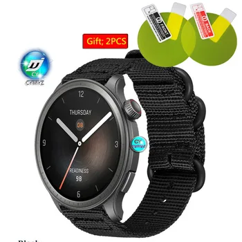 Нейлоновый ремешок для часов Amazfit Balance strap, спортивный браслет, защитная пленка Amazfit Balance для экрана