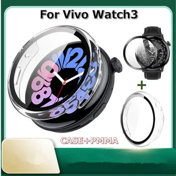 Рамка для ПК + Стеклянная Пленка для смарт-браслета vivowatch3 Watch Замена Рамки PMMA Защитные Пленки для экрана Чехол для vivo watch3 Cover Case