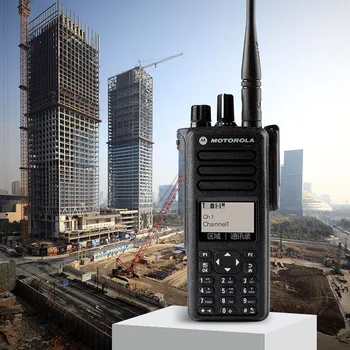 Motorola XIR P8668i взрывозащищенная цифровая портативная рация GPS с функцией Bluetooth 350 МГц DP4801e XPR7550 DGP8550