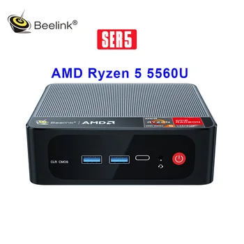 Beelink SER5 Pro AMD Ryzen 5 5560U Мини-ПК Windows 11 Pro DDR4 16 ГБ 500 ГБ / 1 ТБ NVME SSD Wifi 6 BT5.2 Настольный игровой компьютер
