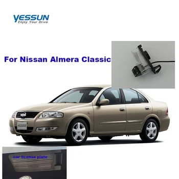 HD-камера заднего вида для Nissan Almera Classic N16 2006 ~ 2013, камера для номерного знака /парковочная камера