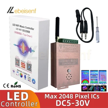 Tuya LC2000B-TY01 Magic Color WiFi Музыкальный контроллер Мобильное Смарт-приложение Sync Control LED RGB WS2811 Strip Light 5-30 В постоянного тока 2048 Pxels