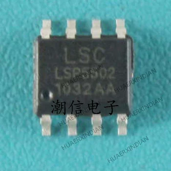 10ШТ LSP5502 LSP5502SAC IC Новый Оригинал