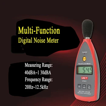 UNI-T UT351C Шумомер Звуковой Децибелометр Прибор Для Проверки Уровня Шума Бытовое Обнаружение Высокоточный Измеритель Уровня звука Сигнализация