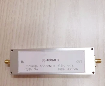Новый оригинальный полосовой фильтр BPF-88-108 88-108 МГц с фильтром 88-108 МГц с гнездом для защиты от помех, повышающий чувствительность приема мод