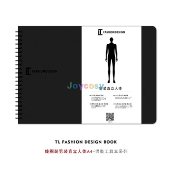 Блокнот для дизайна мужской одежды формата А4, модный блокнот дизайнера костюмов с пунктирными линиями, альбом для рисования эскизов одежды дизайнера