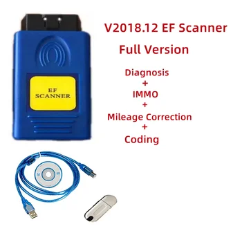 V2018.12 E / F Scanner II Полная версия для BMW EF Scanner II Диагностика + IMMO + Коррекция пробега + Кодировка A +++