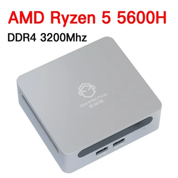 SZBOX AMD Ryzen 5 5600H Мини-ПК Windows 11 Pro 2 * DDR4 3200 МГц 16 ГБ 512 ГБ NVMe SSD WIFI6 BT5.2 Настольный МИНИ-ПК для геймеров