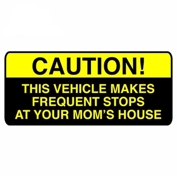 Наклейки на автомобиль Осторожно, этот автомобиль часто останавливается у дома вашей мамы, виниловые наклейки на кузов, декоративные наклейки на заднее стекло, 13 см