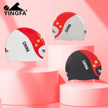 Тренировочная шапочка YINGFA Силиконовая водонепроницаемая шапочка для плавания Унисекс, высококачественная Универсальная шапочка для взрослых и детей