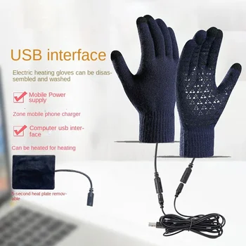 Перчатки с USB-подогревом для женщин и мужчин, варежки для рук, Зимнее теплое отопление, Перезаряжаемое, Моющееся, вязание, сенсорный экран для улицы и в помещении