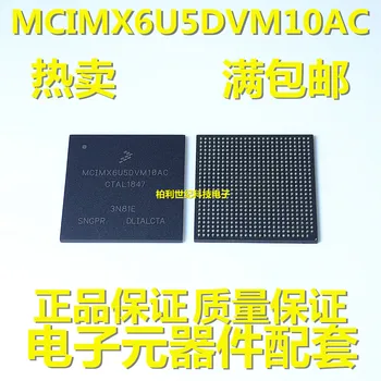 100% Новый и оригинальный MCIMX6U5DVM10AC FCBGA624 Спецификация микросхемы